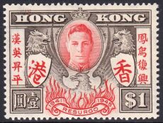 Briefmarken Hongkong – Von der Kronkolonie zur...