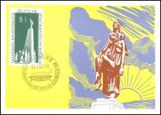 DDR Maximumkarten
Maximumkarten der Deutschen...