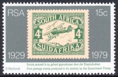 Südafrika - RSA