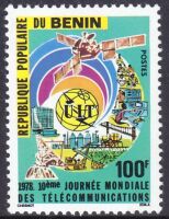 Briefmarken aus Benin – Vielfalt aus Westafrika...