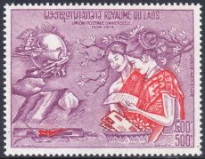 Briefmarken aus Laos – Vielfalt aus Südostasien...