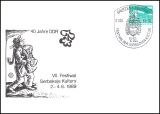 1989  Festival der Sorbischen Kultur