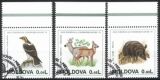 1995  Europäisches Naturschutzjahr
