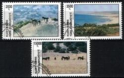1995  Europäisches Naturschutzjahr