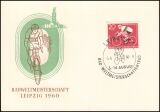 1960  Radweltmeisterschaft