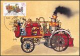 1987  Maximumkarten - Feuerwehren: Löschfahrzeuge