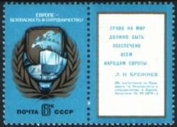 1975  Konferenz für europ. Sicherheit und Zusammenarbeit