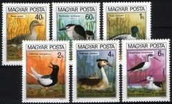 1980  Europäische Naturschutzkampagne - Vögel
