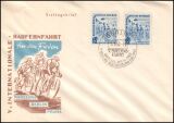 1952  Internationale Radfernfahrt für den Frieden