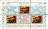 1975  Europäisches Denkmalschutzjahr