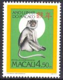 Macau 1992  Chinesisches Neujahr: Jahr des Affen