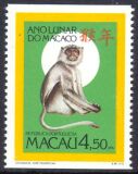 Macau 1992  Chinesisches Neujahr: Jahr des Affen