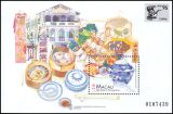 Macau 1996  CHINA `96 - Traditionelle chinesische...