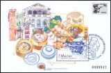 Macau 1996  CHINA `96 - Traditionelle chinesische...
