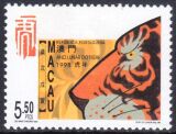 Macau 1998  Chinesisches Neujahr: Jahr des Tigers