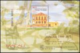 Macau 1999  Portugiesisch-chinesische Freundschaft