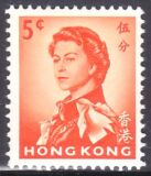 Hongkong 1962  Freimarke: Königin Elisabeth II.