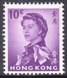 Hongkong 1962  Freimarke: Königin Elisabeth II.