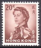 Hongkong 1962  Freimarke: Königin Elisabeth II.