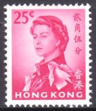 Hongkong 1962  Freimarke: Königin Elisabeth II.