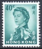 Hongkong 1962  Freimarke: Königin Elisabeth II.