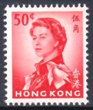 Hongkong 1962  Freimarke: Königin Elisabeth II.