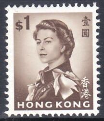 Hongkong 1962  Freimarke: Königin Elisabeth II.