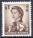 Hongkong 1962  Freimarke: Königin Elisabeth II.