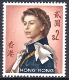 Hongkong 1962  Freimarke: Königin Elisabeth II.