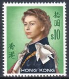 Hongkong 1962  Freimarke: Königin Elisabeth II.