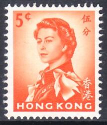 Hongkong 1962  Freimarke: Königin Elisabeth II.