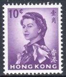 Hongkong 1962  Freimarke: Königin Elisabeth II.