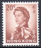 Hongkong 1962  Freimarke: Königin Elisabeth II.