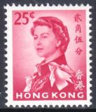 Hongkong 1962  Freimarke: Königin Elisabeth II.