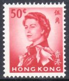 Hongkong 1962  Freimarke: Königin Elisabeth II.