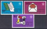 Hongkong 1974  100 Jahre Weltpostverein (UPU)