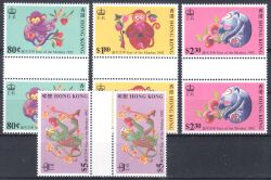 Hongkong 1992  Chinesisches Neujahr: Jahr des Affen