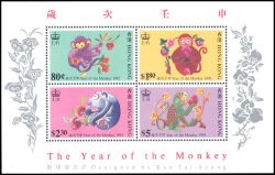 Hongkong 1992  Chinesisches Neujahr: Jahr des Affen