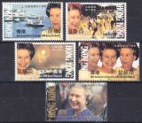 Hongkong 1992  40. Thronjubiläum von Königin...