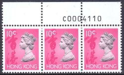 Hongkong 1992  Freimarke: Königin Elisabeth II.