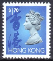 Hongkong 1992  Freimarke: Königin Elisabeth II.