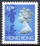 Hongkong 1992  Freimarke: Königin Elisabeth II.