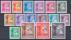 Hongkong 1992  Freimarken: Königin Elisabeth II. - kompl.