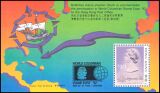 Hongkong 1992  WORLD COLUMBIAN STAMP EXPO `92