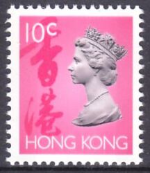 Hongkong 1992  Freimarke: Königin Elisabeth II.
