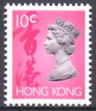 Hongkong 1992  Freimarke: Königin Elisabeth II.