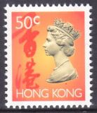 Hongkong 1992  Freimarke: Königin Elisabeth II.