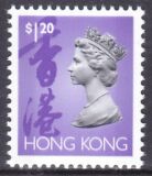 Hongkong 1992  Freimarke: Königin Elisabeth II.