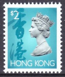 Hongkong 1992  Freimarke: Königin Elisabeth II.