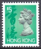Hongkong 1992  Freimarke: Königin Elisabeth II.